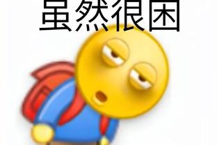 必威手机登陆在线官网登录截图1